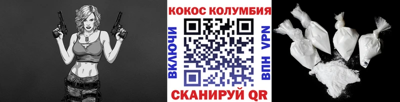 Cocaine 98%  Кадников 