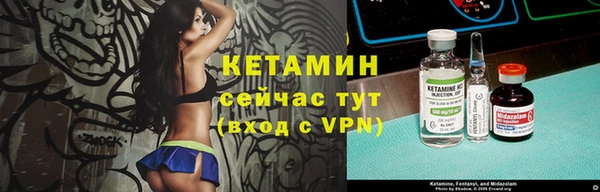 а пвп мука Елабуга