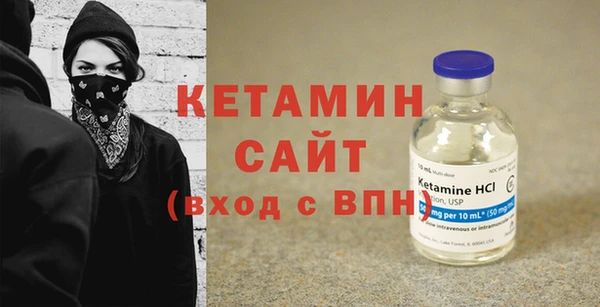 хмурый Заволжск