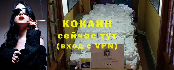 хмурый Заволжск