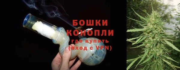 хмурый Заволжск