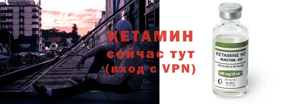 сатива Заволжье