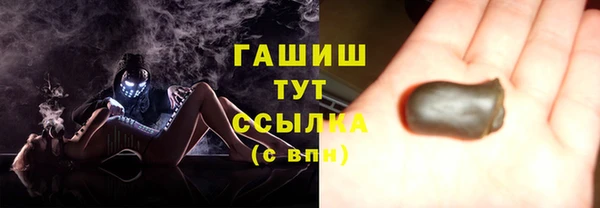 хмурый Заволжск