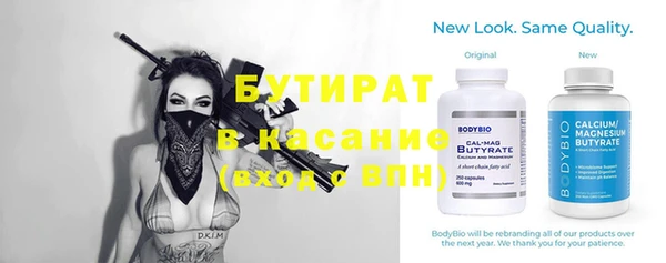 героин Заводоуковск