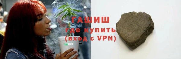 хмурый Заволжск