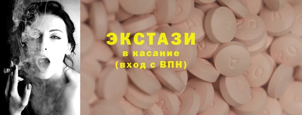 хмурый Заволжск