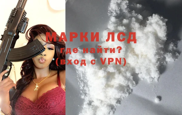 хмурый Заволжск