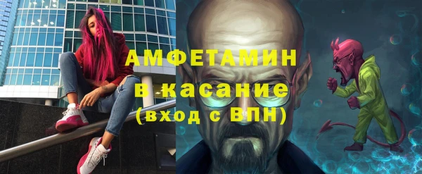 героин Заводоуковск