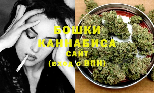 хмурый Заволжск