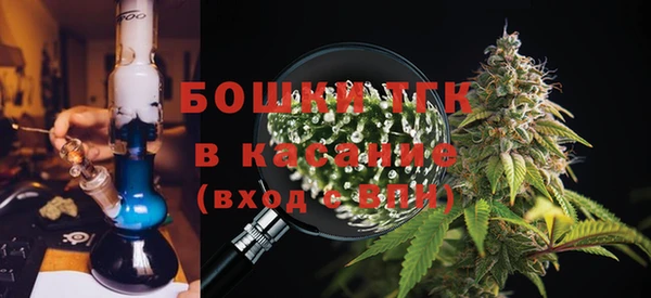 героин Заводоуковск
