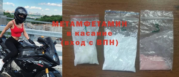 хмурый Заволжск