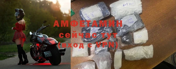 хмурый Заволжск