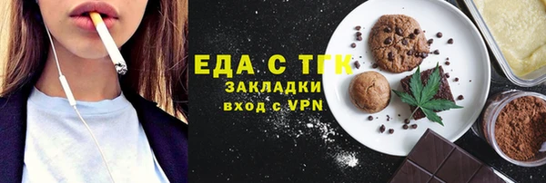 хмурый Заволжск