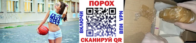 хочу наркоту  Кадников  Первитин Methamphetamine 