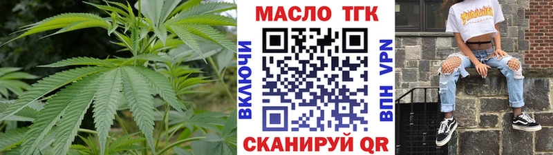 shop какой сайт Кадников ТГК жижа